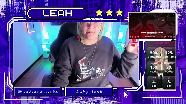 lucky-leah online show from December 14, 2025, 3:57 am