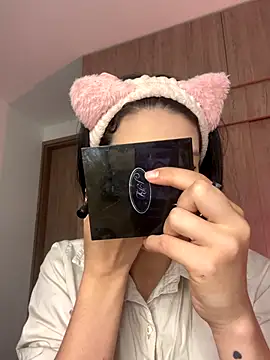 Ambar R0SSE online show from September 25, 2025, 3:12 am