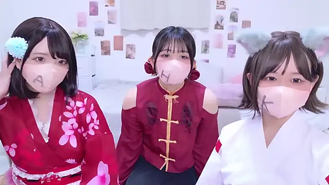 963 kurumi online show from November 12, 2025, 11:14 am