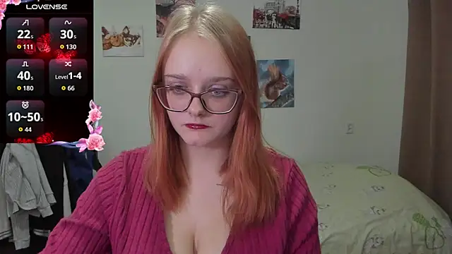 Snapshot of Kofein chatting on December 5, 2025, 7:12 pm Kofein online show from December 5, 2025, 7:12 pm