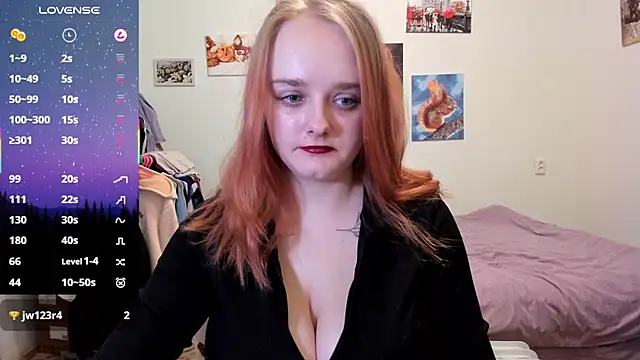 Snapshot of Kofein chatting on February 20, 2026, 7:49 pm Kofein online show from February 20, 2026, 7:49 pm