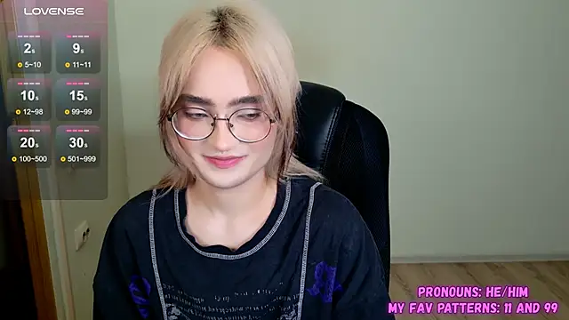 Snapshot of CuteYukiKun chatting on October 6, 2025, 4:30 pm CuteYukiKun online show from October 6, 2025, 4:30 pm