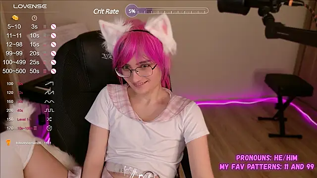 Snapshot of CuteYukiKun chatting on January 19, 2025, 6:21 pm CuteYukiKun online show from January 19, 2025, 6:21 pm