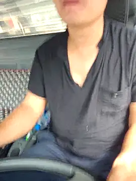 Snapshot of Vanilahirl chatting on October 16, 2025, 4:10 am Vanilahirl online show from October 16, 2025, 4:10 am