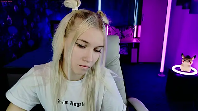 ShhhO O online show from October 11, 2025, 11:55 am