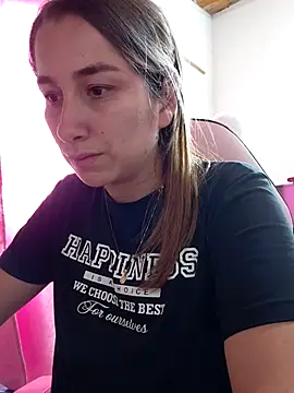 Iris love18 online show from December 20, 2025, 2:42 pm