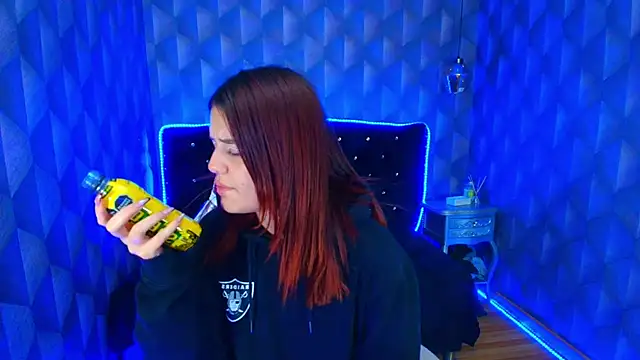 Snapshot of LiaHarryis chatting on November 30, 2025, 7:53 am LiaHarryis online show from November 30, 2025, 7:53 am