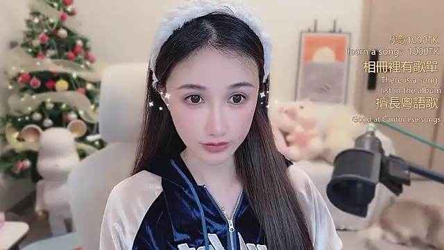 babykitty- online show from January 19, 2026, 6:39 am