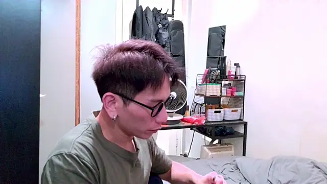 UndreamtM online show from February 15, 2026, 2:05 pm