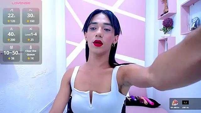 Snapshot of KatrinaQueen1 chatting on December 17, 2025, 9:42 pm KatrinaQueen1 online show from December 17, 2025, 9:42 pm