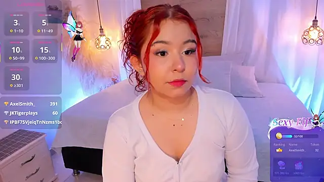 Atenea cuteee online show from February 6, 2026, 2:13 pm