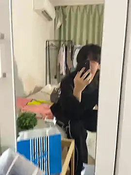 POCARI SWEAT online show from November 30, 2025, 9:32 am