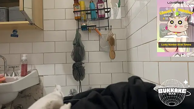 Snapshot of bukkakebae1 chatting on September 21, 2025, 1:49 pm bukkakebae1 online show from September 21, 2025, 1:49 pm