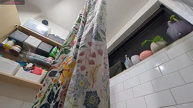 Snapshot of bukkakebae1 chatting on February 25, 2025, 11:32 am bukkakebae1 online show from February 25, 2025, 11:32 am