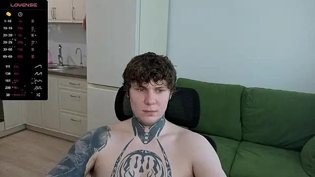 Lechery boy online show from July 25, 2026, 12:33 pm