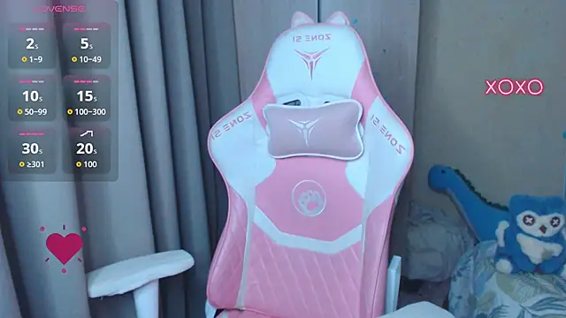 LeahGottty online show from December 17, 2025, 2:16 am