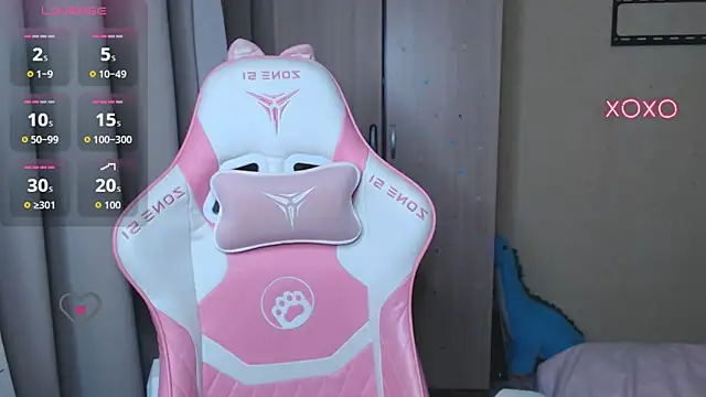 LeahGottty online show from November 28, 2025, 2:12 am