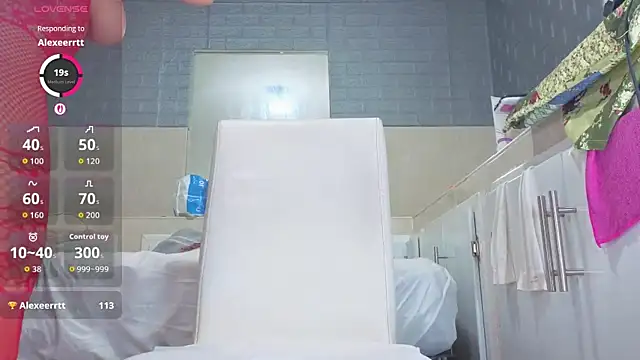 Snapshot of Emma_Grace05 chatting on January 15, 2026, 2:15 am Emma Grace05 online show from January 15, 2026, 2:15 am