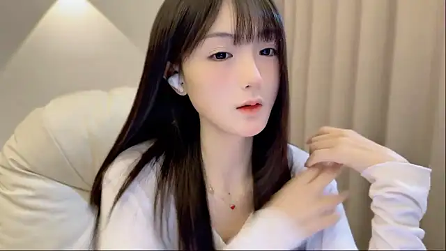 SHUIshui  online show from November 27, 2025, 2:17 pm