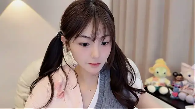 SHUIshui  online show from February 15, 2026, 8:46 am