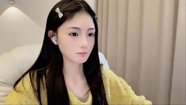 SHUIshui  online show from November 9, 2025, 12:20 pm