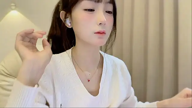 SHUIshui  online show from November 3, 2025, 12:42 pm