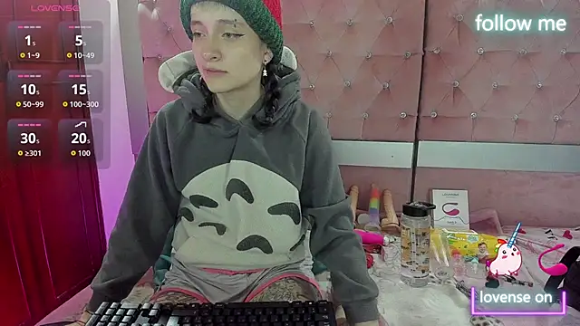 neeko princes online show from December 2, 2025, 12:07 pm