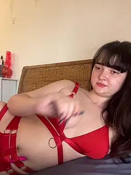 chunliklk online show from March 5, 2026, 4:14 pm