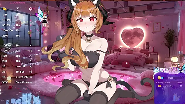 Snapshot of hadamia chatting on February 6, 2026, 5:42 pm hadamia online show from February 6, 2026, 5:42 pm