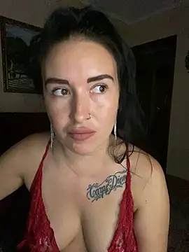 Roxana Bell online show from July 5, 2026, 4:25 pm
