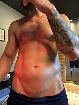 Snapshot of MachineDien chatting on October 5, 2025, 6:42 pm MachineDien online show from October 5, 2025, 6:42 pm