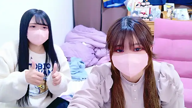 Megu Melon online show from November 5, 2025, 2:47 am