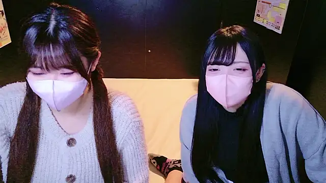 Megu Melon online show from November 9, 2025, 3:54 am