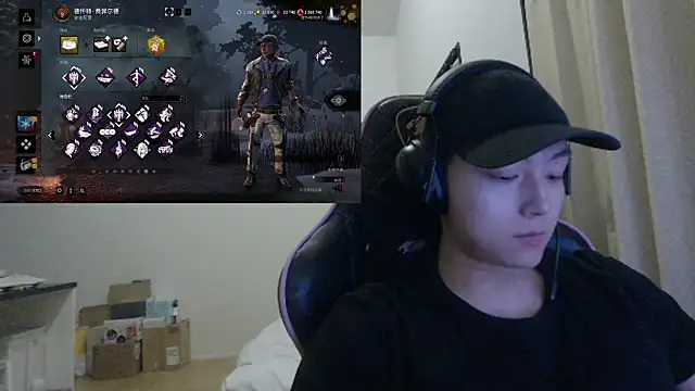 Tkcqcc online show from December 21, 2024, 8:28 am