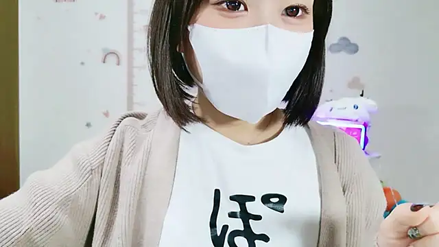  Iroha 99 online show from April 13, 2026, 2:21 pm