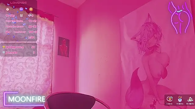 Snapshot of moonfiredancer chatting on February 28, 2025, 2:42 pm moonfiredancer online show from February 28, 2025, 2:42 pm