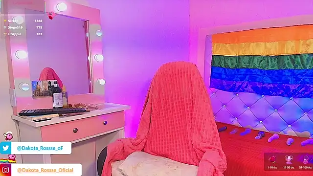 DakotaRosee online show from December 3, 2025, 5:56 pm