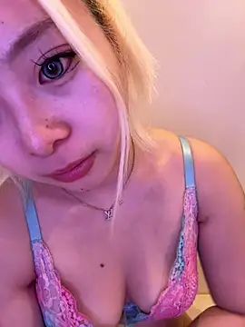 Rei1216xo online show from April 16, 2026, 3:13 pm