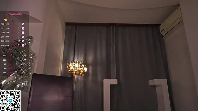 Snapshot of LoraAtcher chatting on March 12, 2025, 11:22 pm LoraAtcher online show from March 12, 2025, 11:22 pm