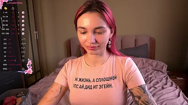 Teo Rose online show from March 12, 2026, 10:41 am