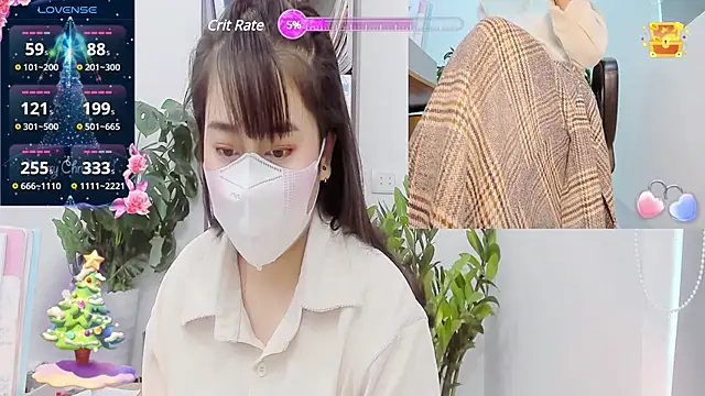 Snapshot of _mizu_ chatting on February 27, 2025, 5:07 am mizu online show from February 27, 2025, 5:07 am