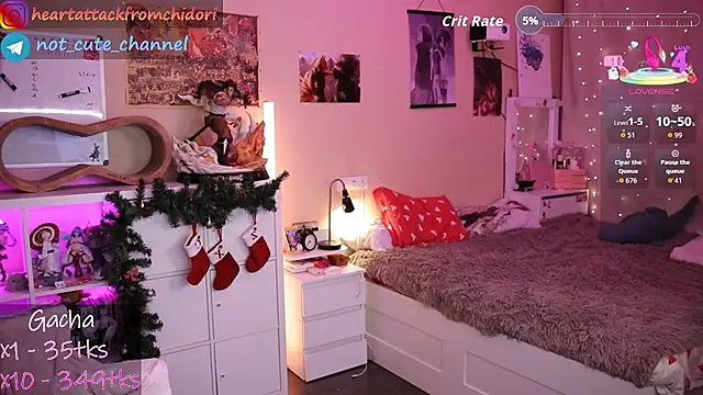 Snapshot of yourcutewaifu chatting on January 19, 2026, 1:20 am yourcutewaifu online show from January 19, 2026, 1:20 am