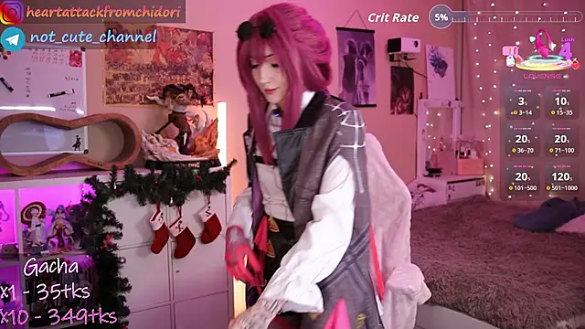 Snapshot of yourcutewaifu chatting on January 17, 2026, 8:40 am yourcutewaifu online show from January 17, 2026, 8:40 am