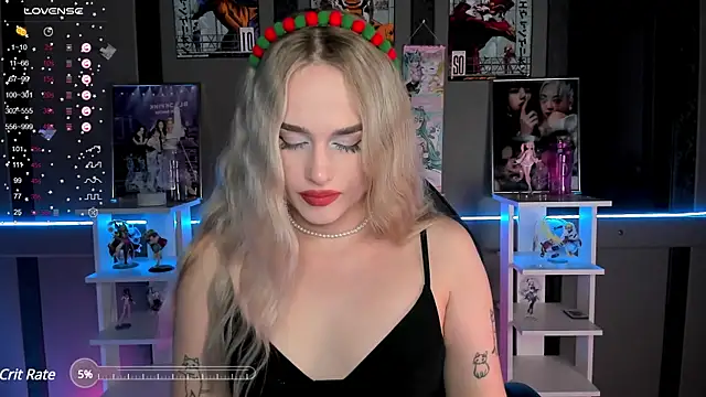 Ellen Soft online show from December 25, 2024, 8:07 pm