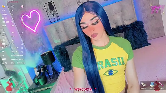 Baby Aliz online show from April 11, 2026, 9:24 am