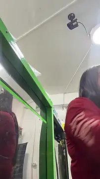 Sol biglips online show from December 5, 2025, 5:22 pm