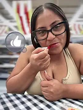 Sol biglips online show from February 12, 2025, 1:59 pm