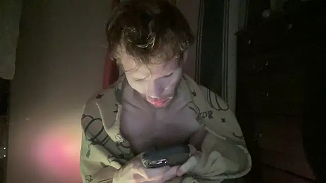 Mikeswanston online show from December 5, 2025, 6:45 am