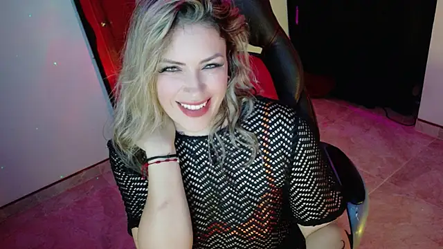 Snapshot of Natalia_Montoya chatting on November 24, 2025, 1:38 am Natalia Montoya online show from November 24, 2025, 1:38 am