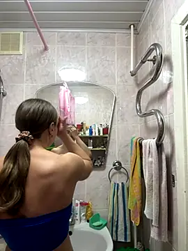 Snapshot of AlisaKissss chatting on September 16, 2025, 7:48 pm AlisaKissss online show from September 16, 2025, 7:48 pm